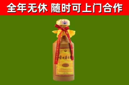 松江烟酒回收15年茅台酒.jpg