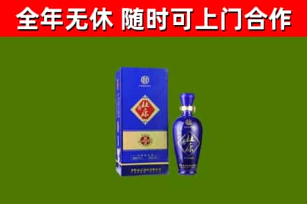 松江烟酒回收杜康.jpg
