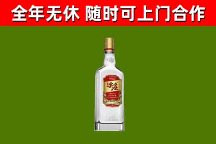 松江烟酒回收尖庄酒.jpg